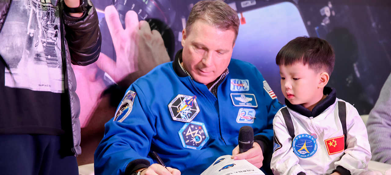 兒童航天展(圖8)