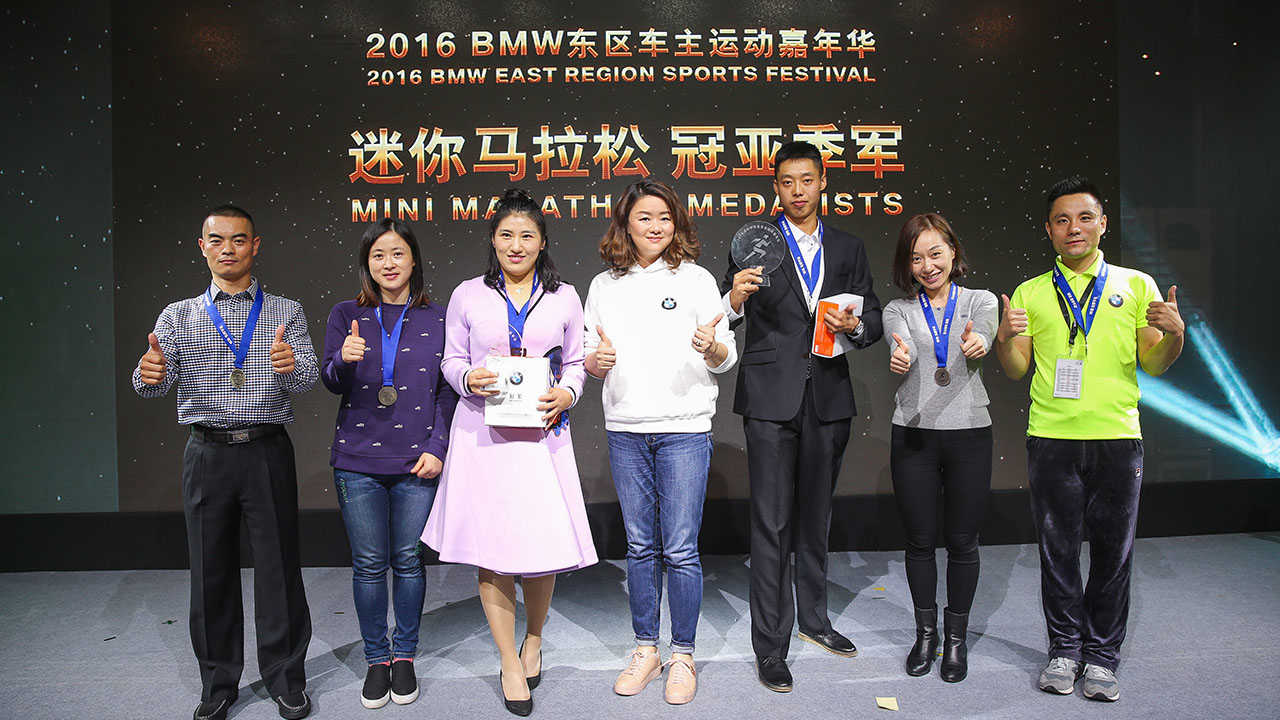 BMW籃球挑戰頒獎(圖4)