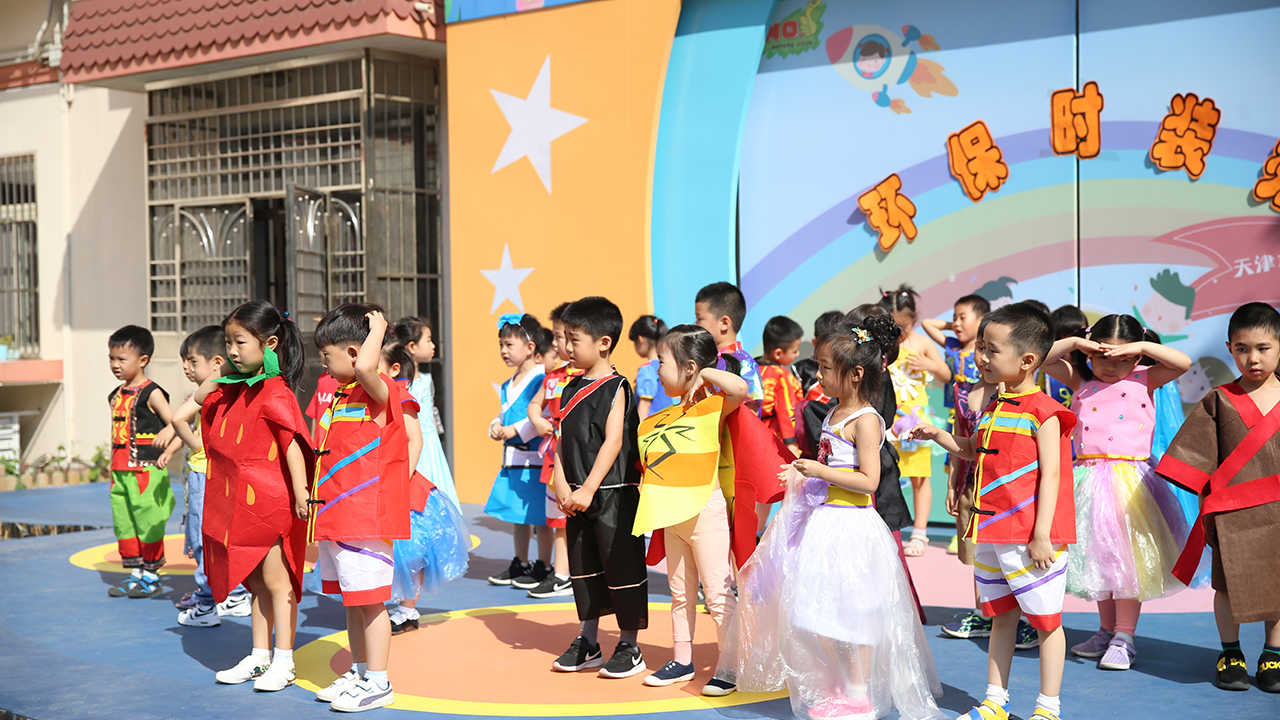 河東一幼區長(圖2)