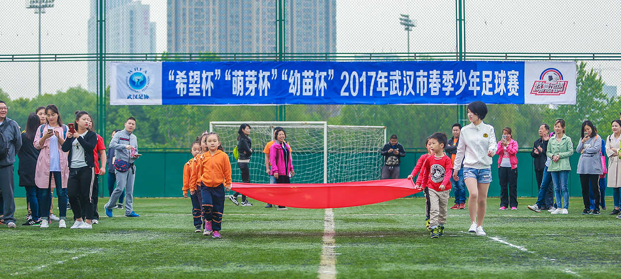 幼兒園活動(dòng)(圖2)