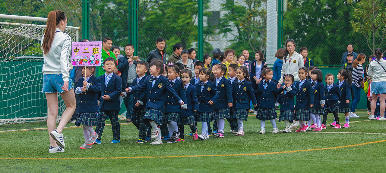 幼兒園活動(dòng)(圖5)