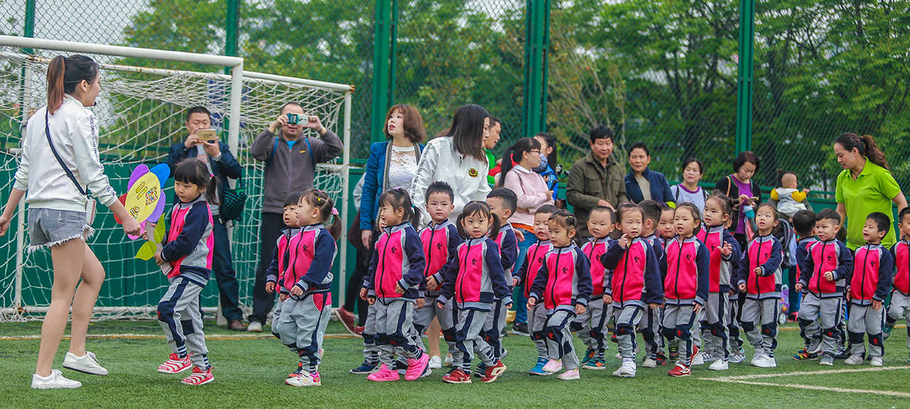 幼兒園活動(dòng)(圖7)