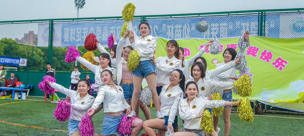 幼兒園活動(dòng)(圖9)